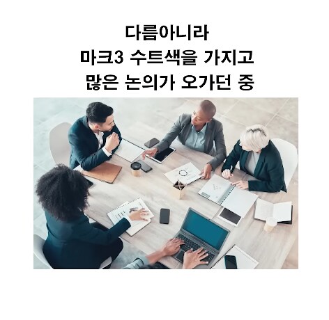 mcu)아이언맨 슈트 색깔 비하인드_3.png