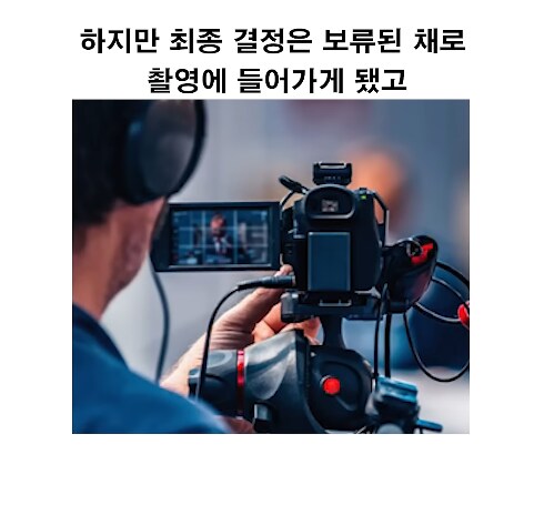mcu)아이언맨 슈트 색깔 비하인드_10.png