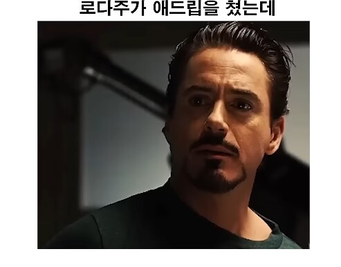 mcu)아이언맨 슈트 색깔 비하인드_12.png
