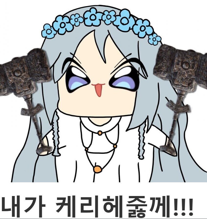 각 캐릭터 공방에서 볼 때의 등급 매겨보겠습니다._1.jpg