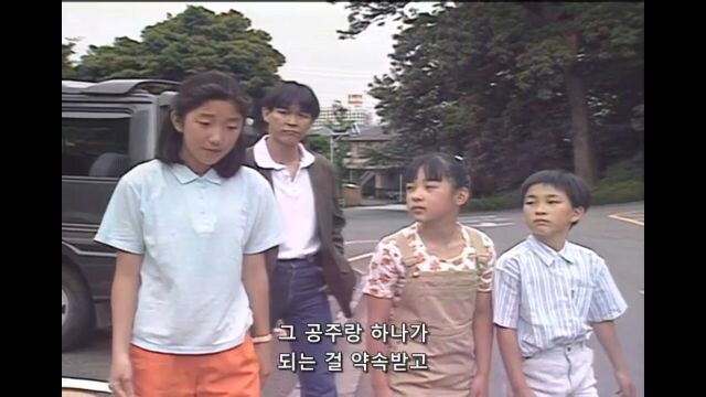 그리드맨) 가우마의 원작 스토리_3.jpg