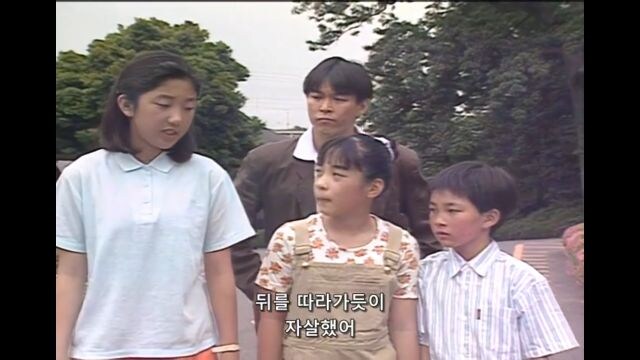 그리드맨) 가우마의 원작 스토리_8.jpg