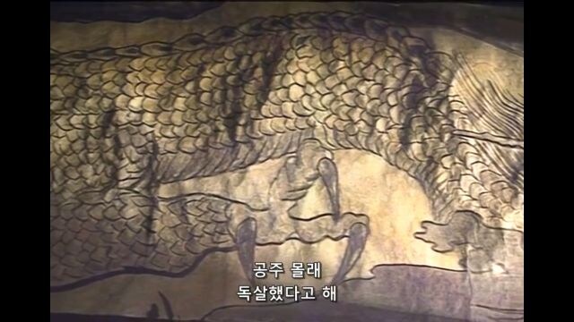 그리드맨) 가우마의 원작 스토리_5.jpg