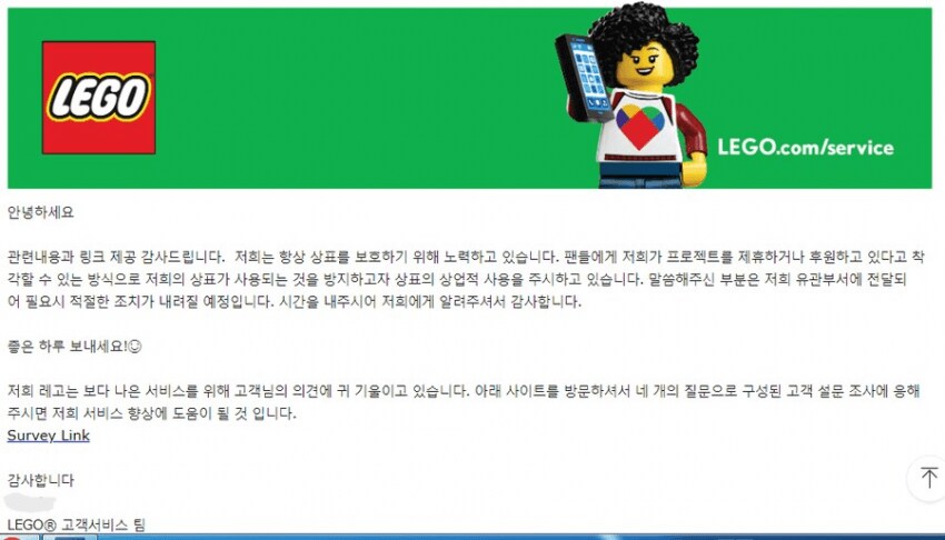 혼란해할 그 스트리머에게 등장한 다음타자는_1.png