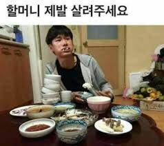 쇼츠렉카들아 마이 무그라_1.jpg