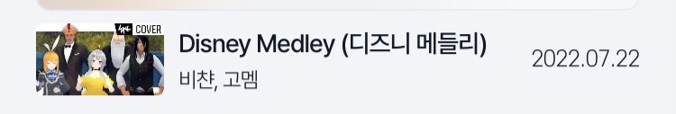 ㅇㅇㄱ) 안녕하세요 신고받고왔습니다_2.png