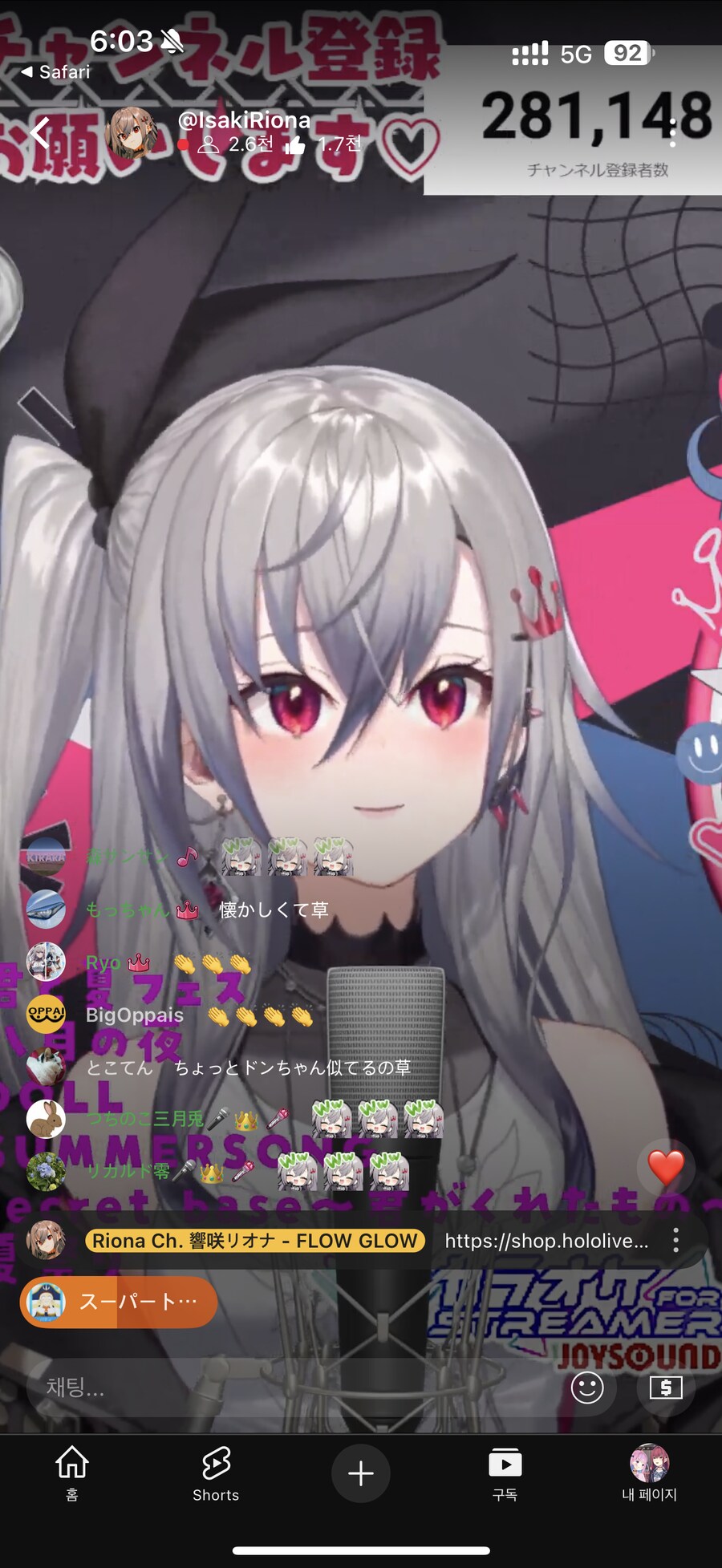 버튜버)리오나 데뷔 때랑은 이미지가 많이 다르네_1.png