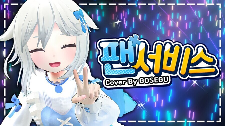 ㅇㅇㄱ) 이세돌 팬들의 긍지란 대체 뭘까?_1.jpg