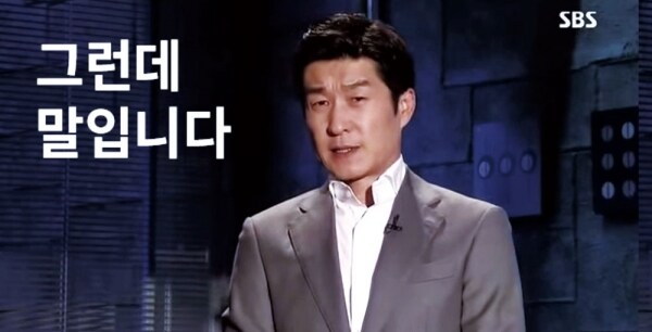 ㅇㅇㄱ)그러니까 지금 상황을 요약하면_2.jpg