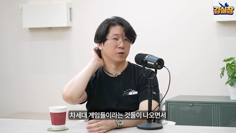 시프트업이 스텔라 블레이드를 만들게 된 결심_1.png