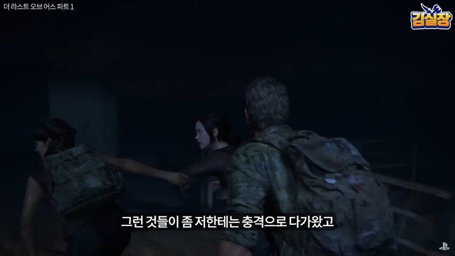 시프트업이 스텔라 블레이드를 만들게 된 결심_8.png