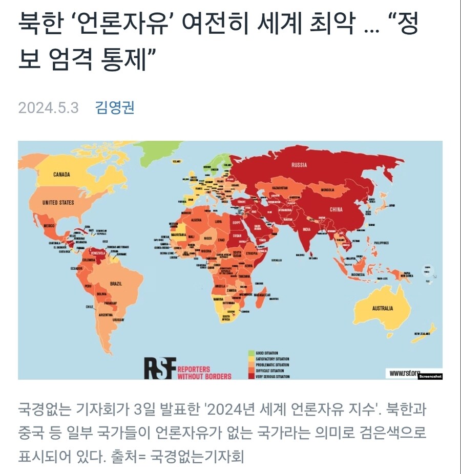 ㅇㅇㄱ) 뭔가에 감명을 받긴 한듯_2.jpg