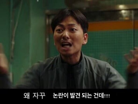 ㅇㅇㄱ) 지금 각커뮤니티 유저 요약_1.jpg