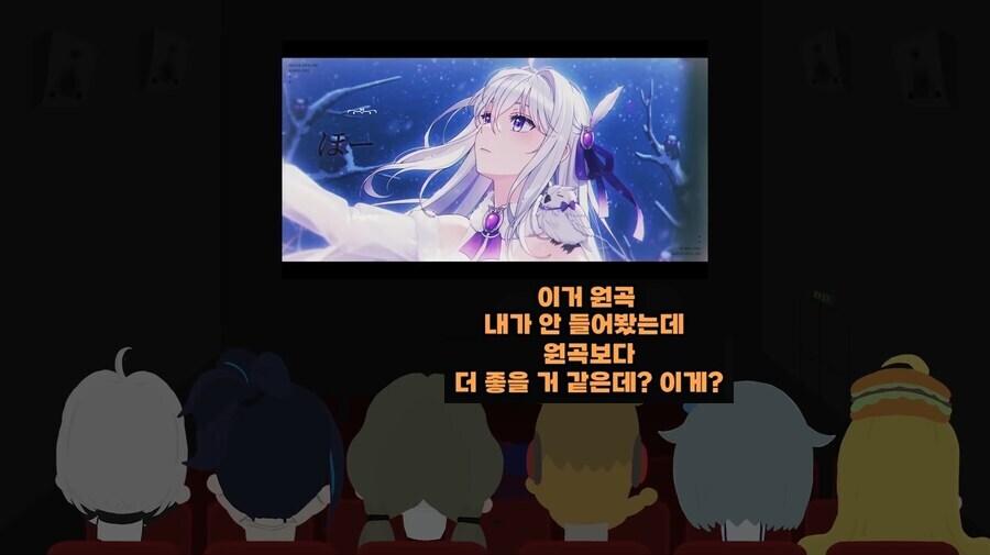 인방) 그 팬덤의 명곡 판정 방식_2.png