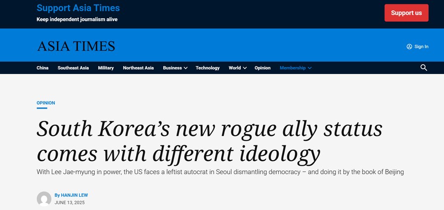 ASIA TIMES 중국의 하수인, 민주주의를 파괴하는 좌파독재정권과 직면한 미국_1.png