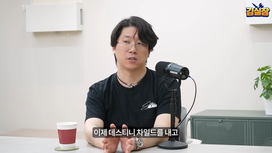 김형태가 데차 언급했다고 이야기 되길래_1.png