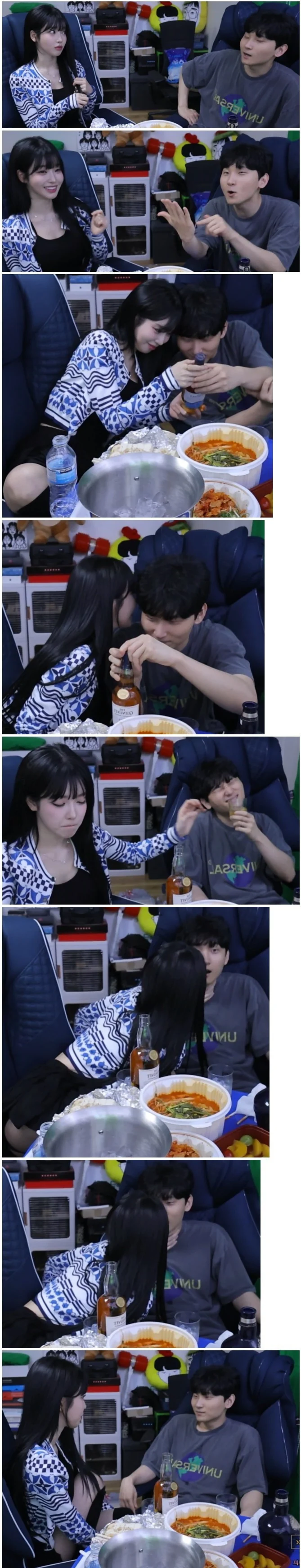 남자들이 오해하는 플러팅 기술.gif_1.webp