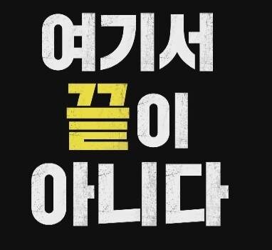 나 ㅇㅇㄱ이나 ㅇㅅㄷ 논란 한 1~2일만 갈 줄알았음_1.png