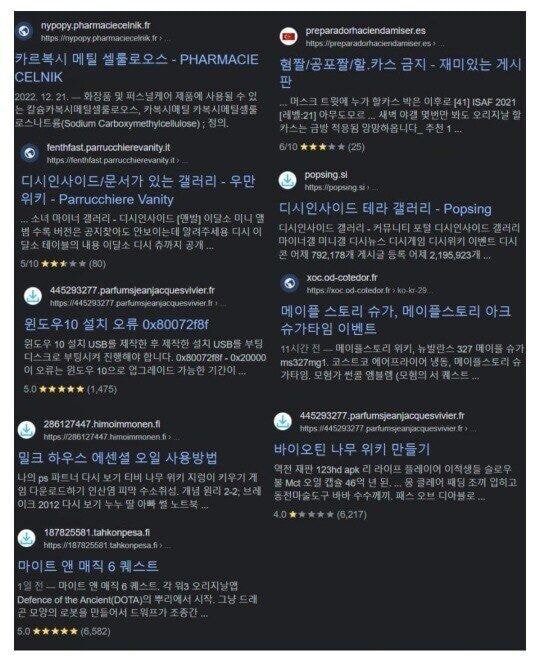 세계에서 가장 선도적인 보안 기술_2.jpg