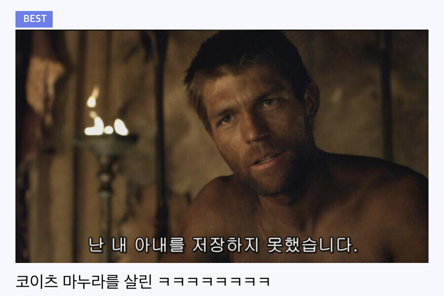 야겜 하는데 H씬을 못본 이유_3.jpg