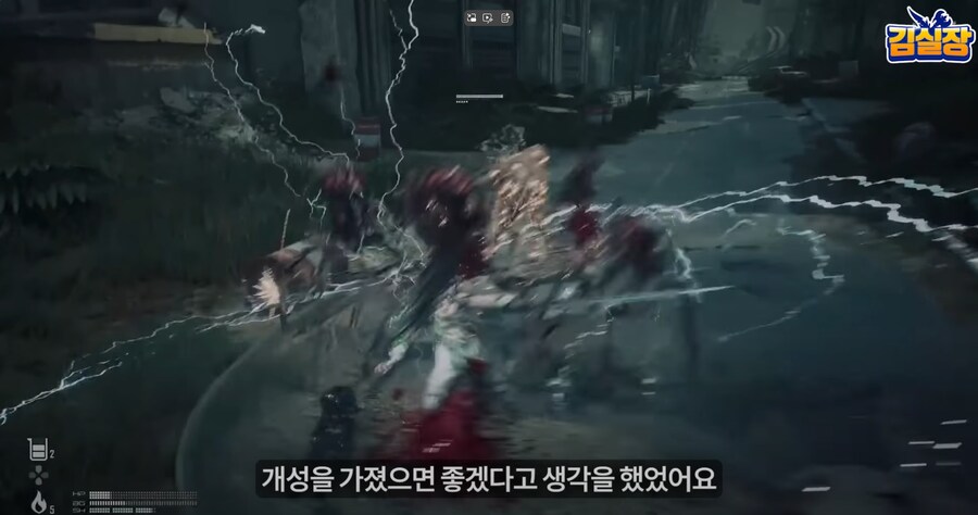 모더들이 스텔라블레이드 원본 감성을 못 따라가는 이유_20.png