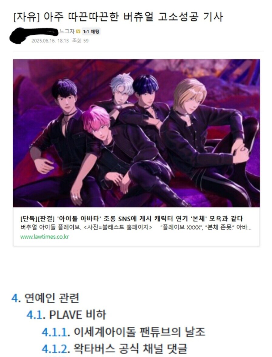ㅇㅇㄱ)웃음벨 삭제됨 ㅠ_1.jpg