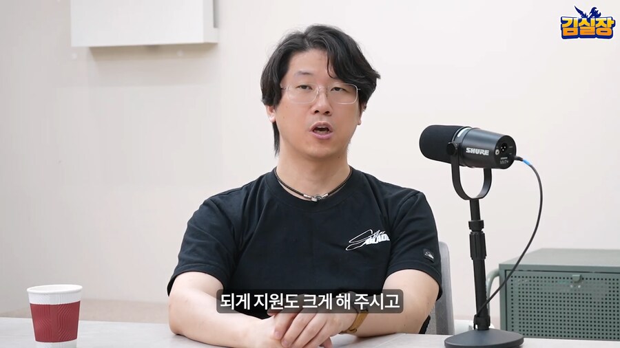김실장) 김형태 입에서 나오는 김택진과의 불화설_5.png