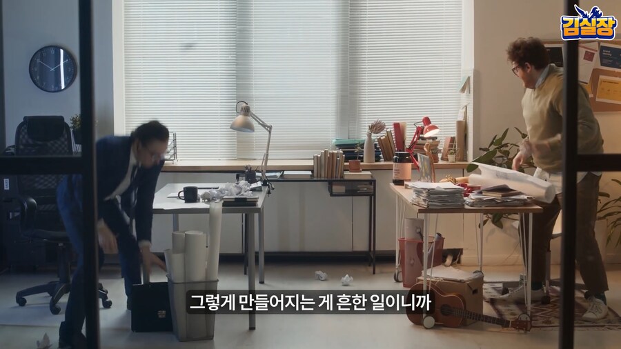 김실장) 김형태 입에서 나오는 김택진과의 불화설_20.png