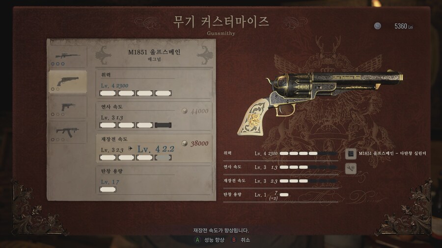 로고스컴 이미지