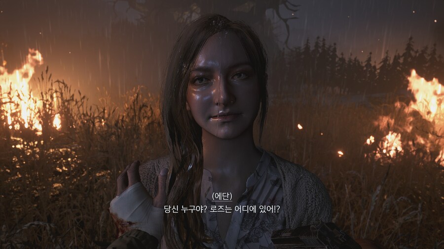 로고스컴 이미지