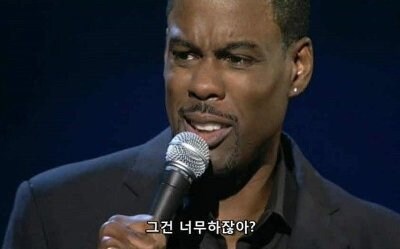 ㅇㅇㄱ)이 정도일 줄은 몰랐는데...?_1.jpg