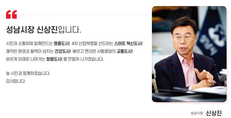 샤인광고기획 이미지