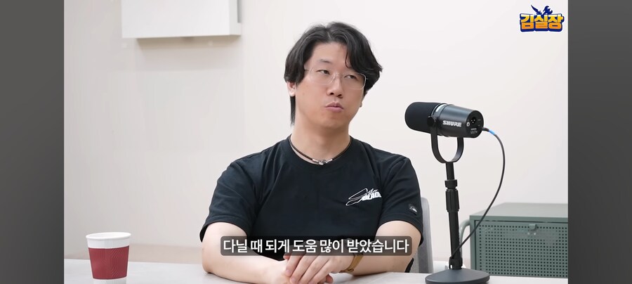 김실장) 사실 김형태는 TJ와 사이가 나쁘지 않았다고 함_6.jpg