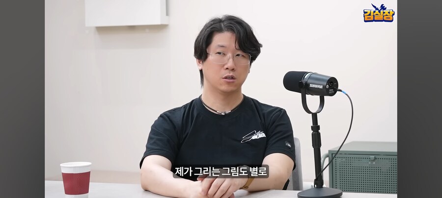 김실장) 사실 김형태는 TJ와 사이가 나쁘지 않았다고 함_9.jpg