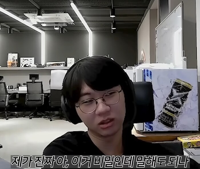 롤) 도란 이거 머냐_1.png