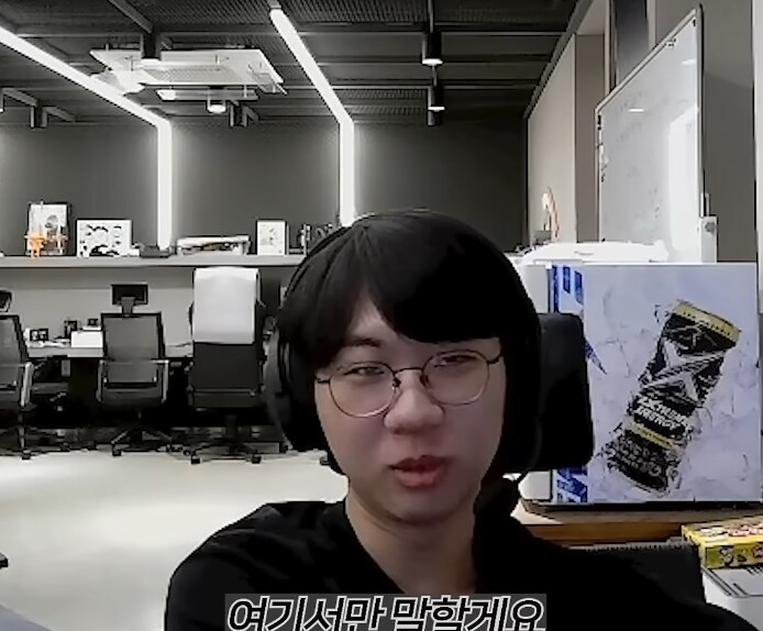 롤) 도란 이거 머냐_2.png