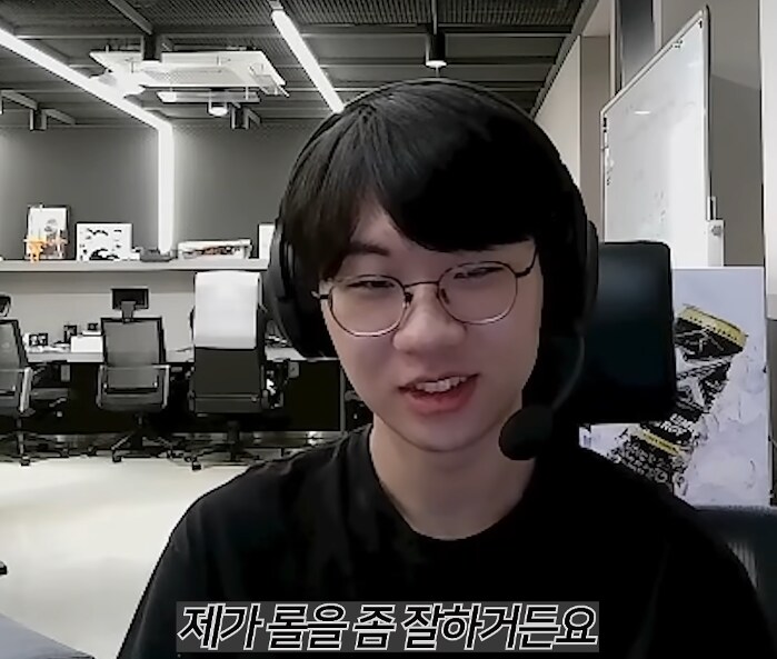 롤) 도란 이거 머냐_3.png