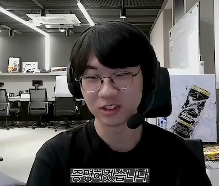 롤) 도란 이거 머냐_5.png