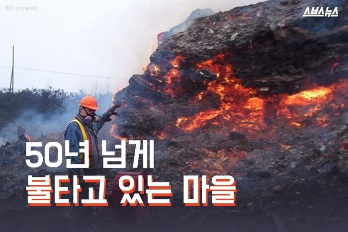ㅇㅇㄱ) 50년뒤_1.jpg