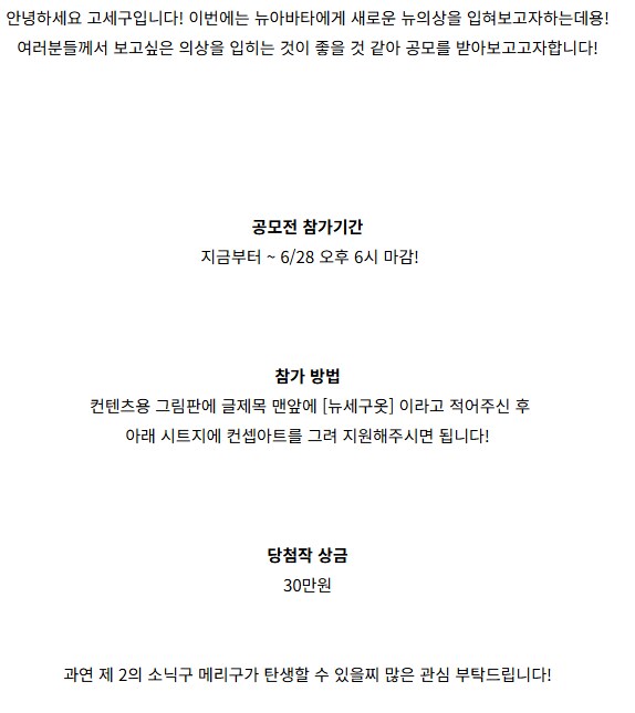 ㅇㅅㄷ)와 멘탈 진짜 탄탄하다..._1.png