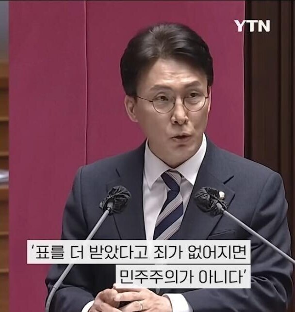 이 새끼 어케 됨?_1.jpg