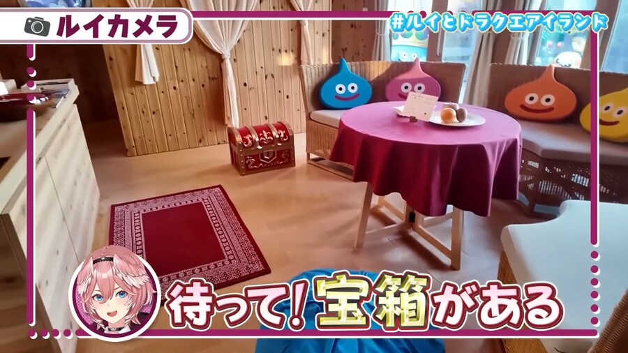 버튜버) 이런거 좋아하는데_1.png