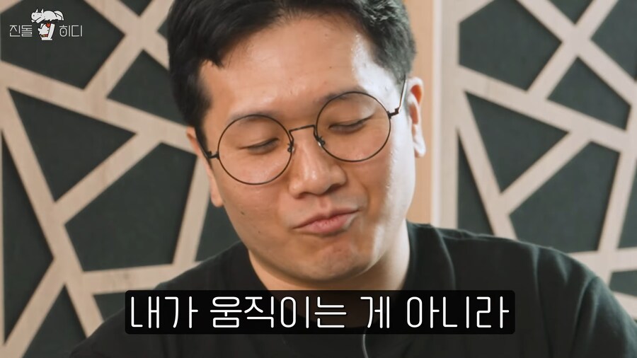작두는 이동 수단 vs 통신 수단 논란_10.png