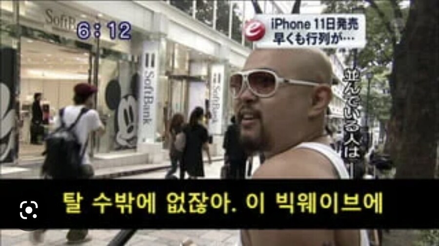 유게 베스트근황_1.jpg