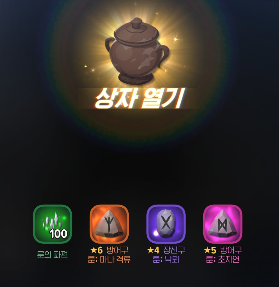 마비m) 쓰으으으으으읍..._2.png