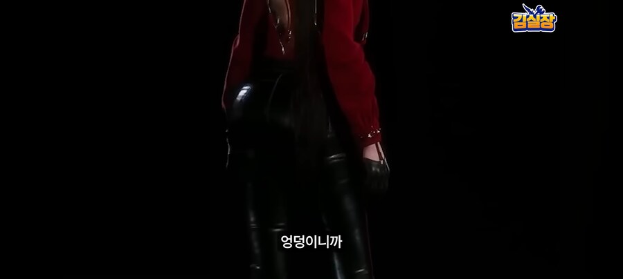 김형태의 엉덩이철학_3.jpg