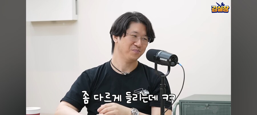 김형태의 엉덩이철학_7.jpg