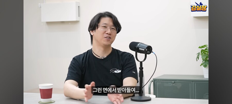 김형태의 엉덩이철학_11.jpg