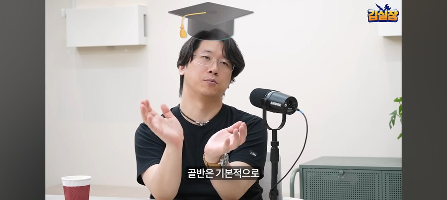김형태의 엉덩이철학_20.jpg