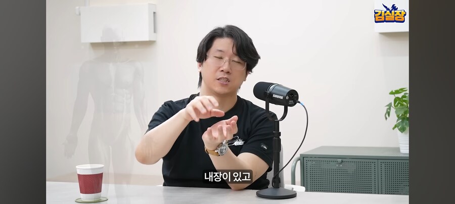 김형태의 엉덩이철학_22.jpg